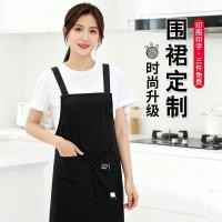 ราคา 防泼水罩衣定制印字长袖做饭围裙厨房餐饮上班工作服时尚围腰202605022 Water-resistant apron with custom printed text, long-sleeved cooking apron, kitchen and restaurant workwear, stylish waist apron 202605022 (53760956527)