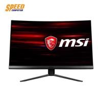 ราคา MSI MOMITOR OPTIX MAG271CQR 27 2560x1440 144Hz By Speedcom (4612627490)