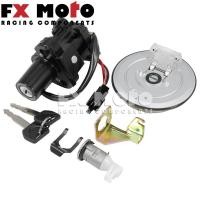 ราคา ขายร้อนเหมาะสําหรับ Honda CBR250R 11-13 CBR300R 15-18 การใช้ถังประตูไฟฟ้าล็อคฝาครอบรถเต็มรูปแบบล็อค (56860395941)