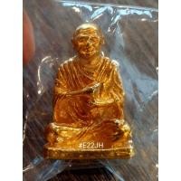 ราคา หลวงปู่โตวัดระฆัง รูปหล่อลอยองค์ (22421669925)