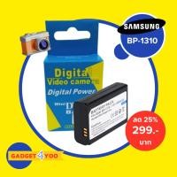 ราคา แบตกล้อง SAMSUNG Digital Camera Battery รุ่น/รหัสแบต BP-1310 (1901) (18082262544)