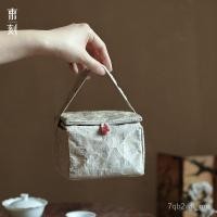 ราคา แกะสลัก ผ้าขนาดเล็กผ้า jacquard ถุงเก็บชุดน้ำชากระเป๋าใส่กระเป๋าสำหรับเดินทางกลางแจ้งกระเป๋าผ้าย้อนยุค H8ON (27152897729)
