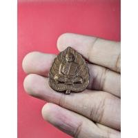 ราคา 00786 รวม เหรียญใบโพธิ์ พระครูพระมงคลวัฒนาคุณ วัดถ้ำไตรรัตน์ (วัดป่าพญาเย็น) อ.ปากช่อง จ.นครราชสีมา (26464084305)