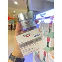 ราคา ครีมบำรุงผิวหน้า ลดเลือนริ้วรอย Eucerin HYALURON [3X]+ FILLER DAY BRIGHT CREAM SPF30 50 (25865268212)