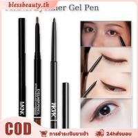 ราคา MKNK Waterproof Eyeliner Gel Pencil Matte Silkworm Eyeliner Pen Black Brown Lasting Not Blooming Quick Drying Eye Liner Gel Pen Makeup (56861098104)