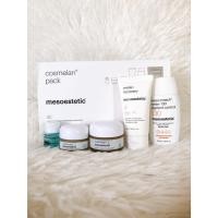 ราคา เซตครีมรักษาฝ้า กระ (5ชิ้น) cosmelan pack (27910186556)
