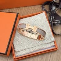 ราคา กำไลhermesแท้100%ส่งฟรีมีของแถม (28676459100)