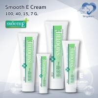 ราคา Smooth E Cream ครีมบำรุงผิวหน้าและผิวกาย สมูทอี ครีม ขนาด 100,40,15,7 G.✨ราคาถูก ส่งด่วน✨ (53410101503)
