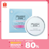 ราคา Pharmapure Young Natural Powder แป้งบำรุงผิวป้องกันสิว (273839388)