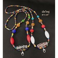 ราคา สร้อยคอลูกปัดทราวดี ลูกปัดหินสี เม็ดใหญ่ ยาว 26”(ลายหินทิเบต) (12463376477)