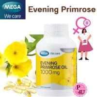 ราคา ‍ Mega We Care Evening Primrose Oil EPO 1000mg 30/100 เม็ด อีฟนิ่งพริมโรส เมก้าวีแคร์ ขายดี (7443587902)