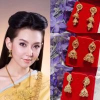 ราคา ต่างหูแม่การะเกดทรงระฆังแบบระย้า (1949812241)