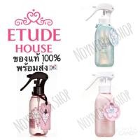 ราคา ETUDE HOUSE PETIT BIJOU Baby Bubble 150ml สเปรย์น้ำหอมของแท้จากอิทูดี้ (1694001423)
