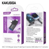 ราคา อะแดปเตอร์ USB 3.0 OTG สำหรับ iOS 13 ขึ้นไป รองรับ iPhone 14 ถึง 6s และ iPad สามารถอ่าน USB Flash Drive ได้ AB7 KAKU (43125508186)