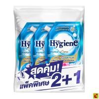 ราคา ไฮยีน เอ็กซ์เพิร์ท แคร์ น้ำยาปรับผ้านุ่มสูตรเข้มข้นพิเศษ กลิ่นมอร์นิ่งเฟรช 480 มล. แพ็ค 2+1 (40302725027)