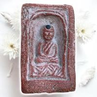 ราคา พระหลวงปู่ทวด วัดช้างให้ ปัตตานี เนื้อว่าน (26084128332)