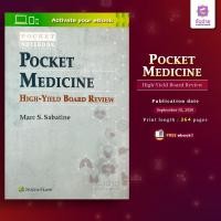 ราคา Pocket Medicine High-Yield Board Review 2020 (12193467649)