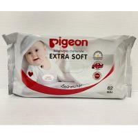 ราคา Pigeon ผ้าเปียกพีเจ้น สูตรคาโมมายล์ ขนาด 82ชิ้น/1ห่อ (13976708868)