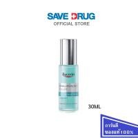 ราคา Eucerin HYALURON (3X) FILLER FIRST SERUM MOISTURE BOOSTER 30 ML (40579186969)