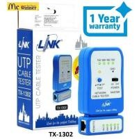 ราคา อุปกรณ์ทดสอบสัญญาณสาย Lan/สายโทรศัพท์ Cable Tester LINK รุ่น TX-1302 Original -1ปี (45710593548)