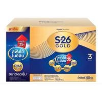 ราคา เอส-26 โกลด์ โปรเกรส นมผง เด็ก สูตร 3 ขนาด 3500 กรัม (S-26 Gold Progress Formula 3 3500g) (10613678108)
