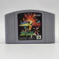ราคา STAR FOX 64 [N64] ตลับแท้ มือสอง เล่นได้ กรอบหลัง ตัดเขี้ยวสำหรับเล่นเครื่อง US Nintendo 64 (29822581962)