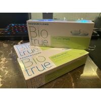 ราคา New!! bausch and lomb oneday (7152982973)