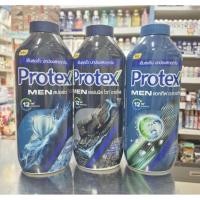 ราคา (แพ็คคู่)Protex Men แป้งเย็นโพรเทคส์ เมน ปริมาณสุทธิ 280 กรัม×2 กระป๋อง(เลือกกลิ่น) (56957210751)