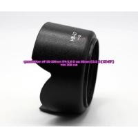 ราคา ฮูด HB-37 สำหรับ Nikon 55-200 VR II ทรงดอกไม้ (8767620732)