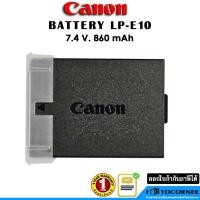 ราคา BATTERY CANON LP-E10 860 mAh , 7.4 V.ของแท้ รับประกัน 1 ปี (925618823)