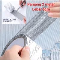 ราคา เทปปิดลวดหน้าต่างฉนวนกันความร้อน/กาวติดมุ้งกันยุงแบบมีรูม้วน 2 เมตร (44128757080)