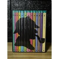 ราคา Boxset Sherlock Holmes เชอร์ล็อก โฮล์มส์ 13 เล่ม (สภาพสะสม) (40400281090)