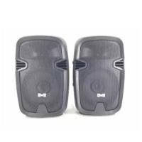 ราคา MASTECH PA2208 ตู้ลำโพง 8 นิ้ว (ราคาต่อ 1 คู่ 2 ใบ) (7458190464)