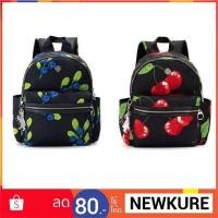 ราคา KIPLING SORDA HELEN LEE BACKPACKแท้%<outlet> (1746564414)
