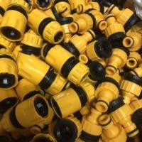 ราคา Faucet Universal Joint Handy Tool จุกนม Tap Water Pipe Quick Joint Universal Hose Butt Joint (53561045027)