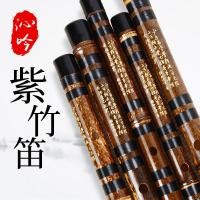 ราคา ขลุ่ยเริ่มต้นผู้ใหญ่ขลุ่ยไม้ไผ่สีม่วงเครื่องดนตรีขลุ่ยไม้ไผ่กลั่นบทนํา e แนวนอนขลุ่ยประสิทธิภาพ g-tu (49059940343)