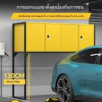 ราคา ตู้เก็บของที่จอดรถ ที่จอดรถ ป้องกันความชื้นและป้องกันการโจรกรรม พร้อมตัวล็อค ชุดเครื่องมืออเนกประสงค์ (49404170778)