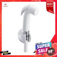 ราคา สายฉีดชำระครบชุด AMERICAN STANDARD A-4800-WT สีขาวRINSING SPRAY SET AMERICAN STANDARD A-4800-WT WHITE (18148411494)
