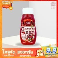 ราคา ซอส โคชูจัง 300g (แบบขวดบีบ) ซอสพริกเกาหลี โกชูจัง ซอสพริกเกาหลี อาหารเกาหลี ต็อกโบกี กิมจิ Gochujang ไก่ทอด (18092444474)