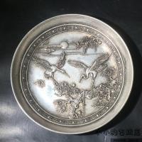 ราคา ราชวงศ์ชิงวัตถุเก่า Kangxi ปีทําเครนคู่ Qishou แผ่นแผ่นเงิน Fortune Blessing วันเกิดเก่าเงินแผ่นเครื่องประดับคอลเลกชัน 4.22.5 (54159322365)