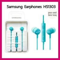 ราคา หูฟังซัมซุง Samsung earphones HS1303/EG920 ของแท้ (7592506172)