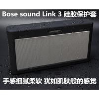 ราคา Bose Soundlink กล่องเก็บของลําโพงบลูทูธรุ่นที่ 3 กระเป๋าเก็บของ ฝาครอบป้องกัน เกราะป้องกัน Smatree (29344215493)