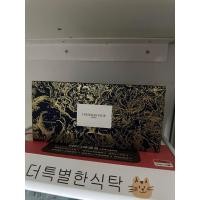 ราคา Christian Dior La Collection Privée fragrance (26013764359)