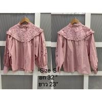 ราคา เสื้อเชิ้ต เกาหลี ลูกไม้ฉลุแขนยาว แต่งระบาย สีชมพูตุ่น ทำงาน สุภาพ ออกงาน (28462865077)