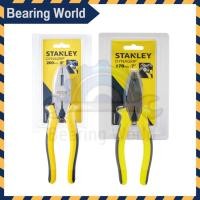 ราคา STANLEY คีมปากจิ้งจก 7 นิ้ว รุ่น 84-035-8 / 8 นิ้ว รุ่น 84-029-8 (FLAT NOSE PLIERS) ของแท้ คีม (6277057096)