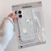 ราคา Simple White Rabbit Set Tail Cute Casing Vivo Y31d Pro Y05 V70 Fe Y31D Y11D V60 Lite Y400 Y21D Y29 V50 Lite Casing (45411238828)