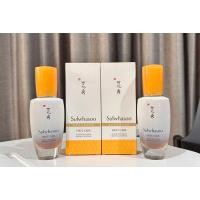 ราคา Sulwhasoo First Care Activating Serum 60ml. โซลวาซู เซรั่มโสม ของแท้ % (22063956390)