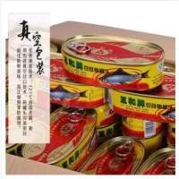 ราคา ต้องลองA17 ปลากระป๋องเต้าซี่ พร้อมทาน ( 三和牌豆豉 鱼罐头)ขนาด 184g เนื้อปลาแน่นๆหอมเมล็ดเต้าซี่ ปลา ปลากระป๋อง เต้าซี่ (24356841717)