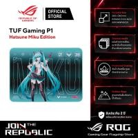 ราคา ASUS TUF Gaming P1 Mouse Pad - Hatsune Miku Edition แผ่นรองเมาส์ (41857568603)