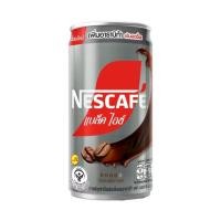 ราคา เนสกาแฟ แบล็คไอซ์กาแฟพร้อมดื่ม Nescafe Black Ice Drink 170ml. (48159461575)